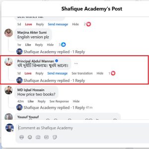 Review-1