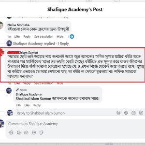 Review-3