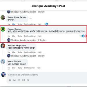 Review-4