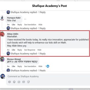Review-5