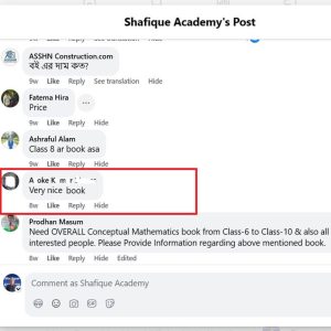 Review-7