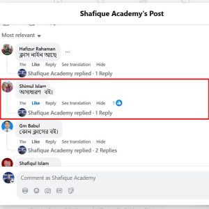 Review-8